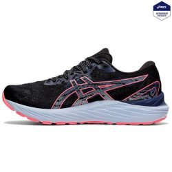 ASICS Gel-Cumulus 23 bėgimo bateliai 
