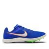 Nike Rival Distance U