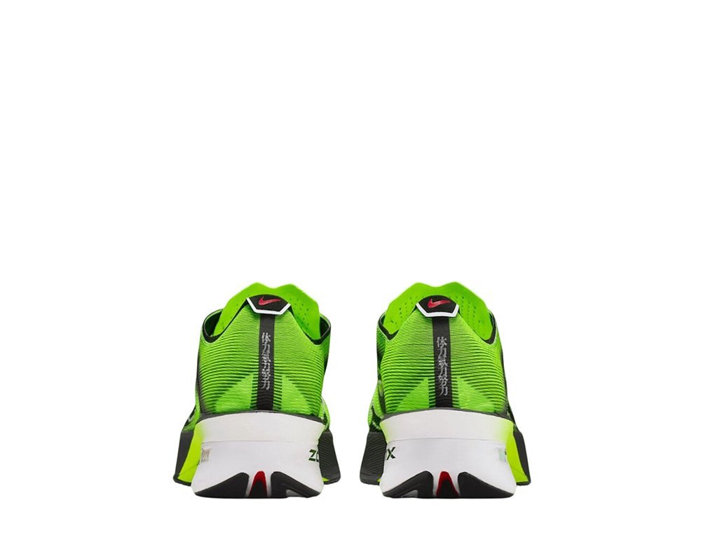 Nike ZoomX Vaporfly Next% 4 Ekiden Men's - Image 3