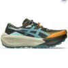 Asics Trabuco Max 5 Men's