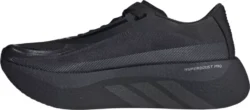 Adidas Hyperboost Edge Men's - Image 4