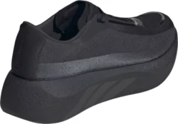 Adidas Hyperboost Edge Men's - Image 2