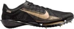 Nike Victory 2 Unisex