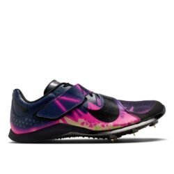 Nike Long Jump Elite