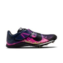 Nike Long Jump Elite